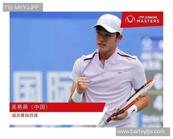 杭州网球队反击之路的得与失全面分析与展望